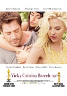 Vicky Cristina Barcelona - Polish Movie Poster (xs thumbnail)