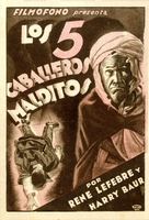 Les cinq gentlemen maudits - Spanish Movie Poster (xs thumbnail)