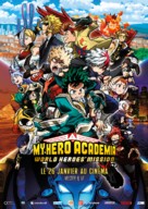 Boku no Hero Academia: World Heroes Mission - French Movie Poster (xs thumbnail)