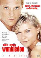 Wimbledon - DVD movie cover (xs thumbnail)