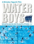 Waterboys - Japanese Movie Cover (xs thumbnail)