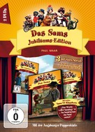 Die Vergessene T&uuml;r - German DVD movie cover (xs thumbnail)