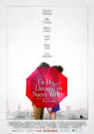 A Rainy Day in New York - Chilean Movie Poster (xs thumbnail)