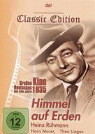 Der Himmel auf Erden - German Movie Cover (xs thumbnail)