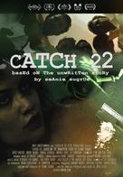 Catch 22: Based on the Unwritten Story by Seanie Sugrue - Movie Poster (xs thumbnail)