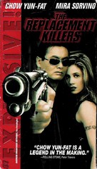The Replacement Killers - VHS movie cover (xs thumbnail)