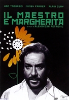Il maestro e Margherita - Italian Movie Cover (xs thumbnail)