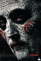 Jigsaw - South African Movie Poster (xs thumbnail)