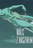 Vals Im Bashir - Polish Movie Poster (xs thumbnail)