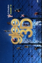 Glee: The 3D Concert Movie - Movie Poster (xs thumbnail)