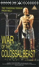 War of the Colossal Beast - British VHS movie cover (xs thumbnail)