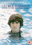 George Harrison: Living in the Material World - British DVD movie cover (xs thumbnail)