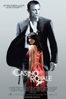 Casino Royale - British Theatrical movie poster (xs thumbnail)