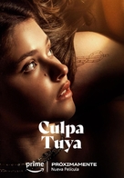 Culpa tuya - Spanish Movie Poster (xs thumbnail)