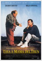 Throw Momma from the Train - Spanish Movie Poster (xs thumbnail)