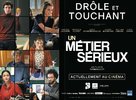 Un m&eacute;tier s&eacute;rieux - French poster (xs thumbnail)