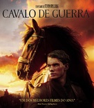 War Horse - Brazilian Movie Cover (xs thumbnail)