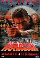 Knock Off - Spanish Movie Poster (xs thumbnail)
