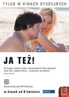 Yo, tambi&eacute;n - Polish Movie Poster (xs thumbnail)