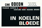 In Cold Blood - Belgian Movie Poster (xs thumbnail)