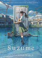 Suzume no tojimari - International Movie Poster (xs thumbnail)