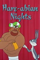 Hare-abian Nights - Movie Poster (xs thumbnail)