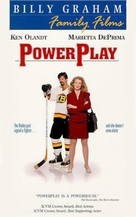 Power Play - Movie Cover (xs thumbnail)