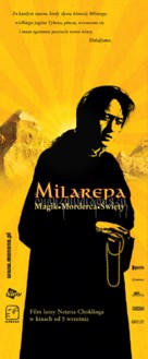 Milarepa - Polish Movie Poster (xs thumbnail)