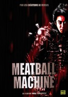 Meatball Machine - French DVD movie cover (xs thumbnail)