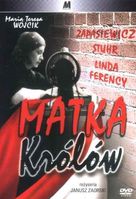Matka Kr&oacute;l&oacute;w - Polish Movie Cover (xs thumbnail)