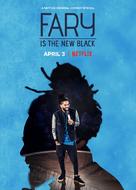 &quot;Fary is the New Black&quot; - Movie Poster (xs thumbnail)