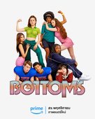 Bottoms - Thai Movie Poster (xs thumbnail)