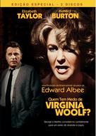 Who&#039;s Afraid of Virginia Woolf? - Portuguese DVD movie cover (xs thumbnail)