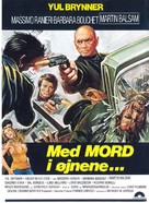 Con la rabbia agli occhi - Danish Movie Poster (xs thumbnail)