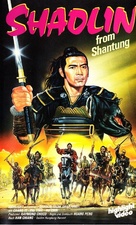 Shan Dong xiang ma - German VHS movie cover (xs thumbnail)