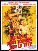The Gods Must Be Crazy - French Movie Poster (xs thumbnail)