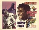The Purple Plain - Movie Poster (xs thumbnail)