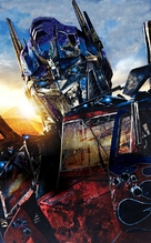 Transformers: Revenge of the Fallen - Key art (xs thumbnail)