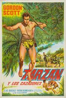 Tarzan and the Trappers - Argentinian Movie Poster (xs thumbnail)
