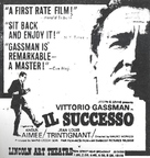 Il successo - Italian poster (xs thumbnail)