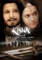 Kisna - German Movie Cover (xs thumbnail)