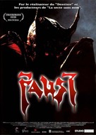 Faust: Love of the Damned - French DVD movie cover (xs thumbnail)