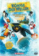 Surf&#039;s Up - German Movie Cover (xs thumbnail)