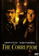 The Corruptor - Philippine Movie Cover (xs thumbnail)