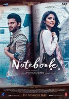 Notebook - Indian Movie Poster (xs thumbnail)