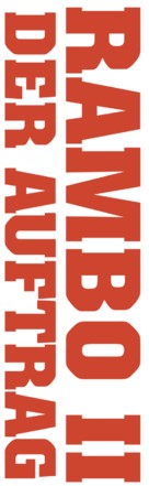 Rambo: First Blood Part II - German Logo (xs thumbnail)