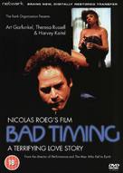 Bad Timing - British DVD movie cover (xs thumbnail)