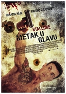 Bullet to the Head - Croatian Movie Poster (xs thumbnail)