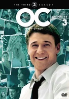 &quot;The O.C.&quot; - Japanese Movie Cover (xs thumbnail)