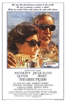 The Greek Tycoon - Movie Poster (xs thumbnail)